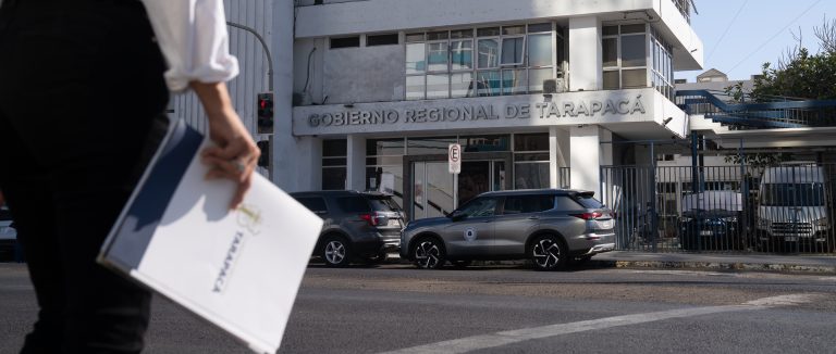 GORE Tarapacá finaliza su segunda auditoría externa con miras a mejorar el funcionamiento institucional